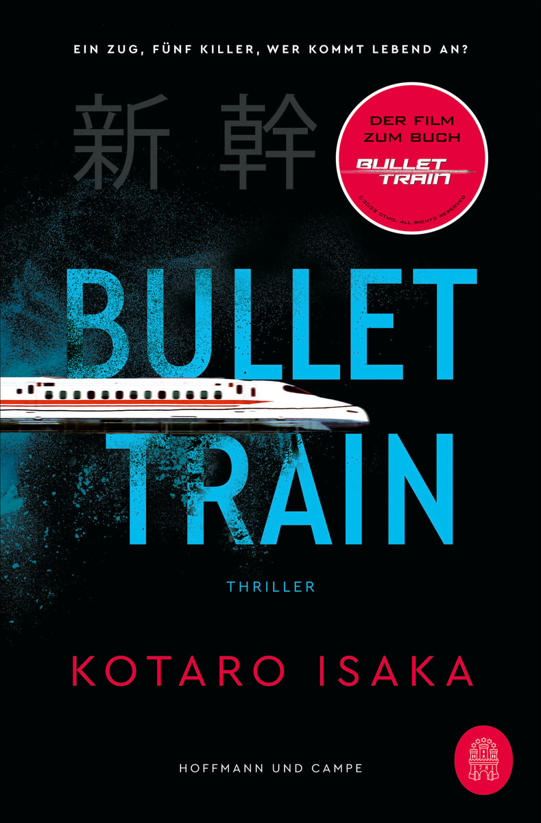 Coverbild Bullet Train