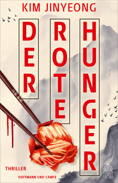 Cover Der rote Hunger