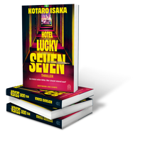 Buchcover Hotel Lucky Seven - Buch